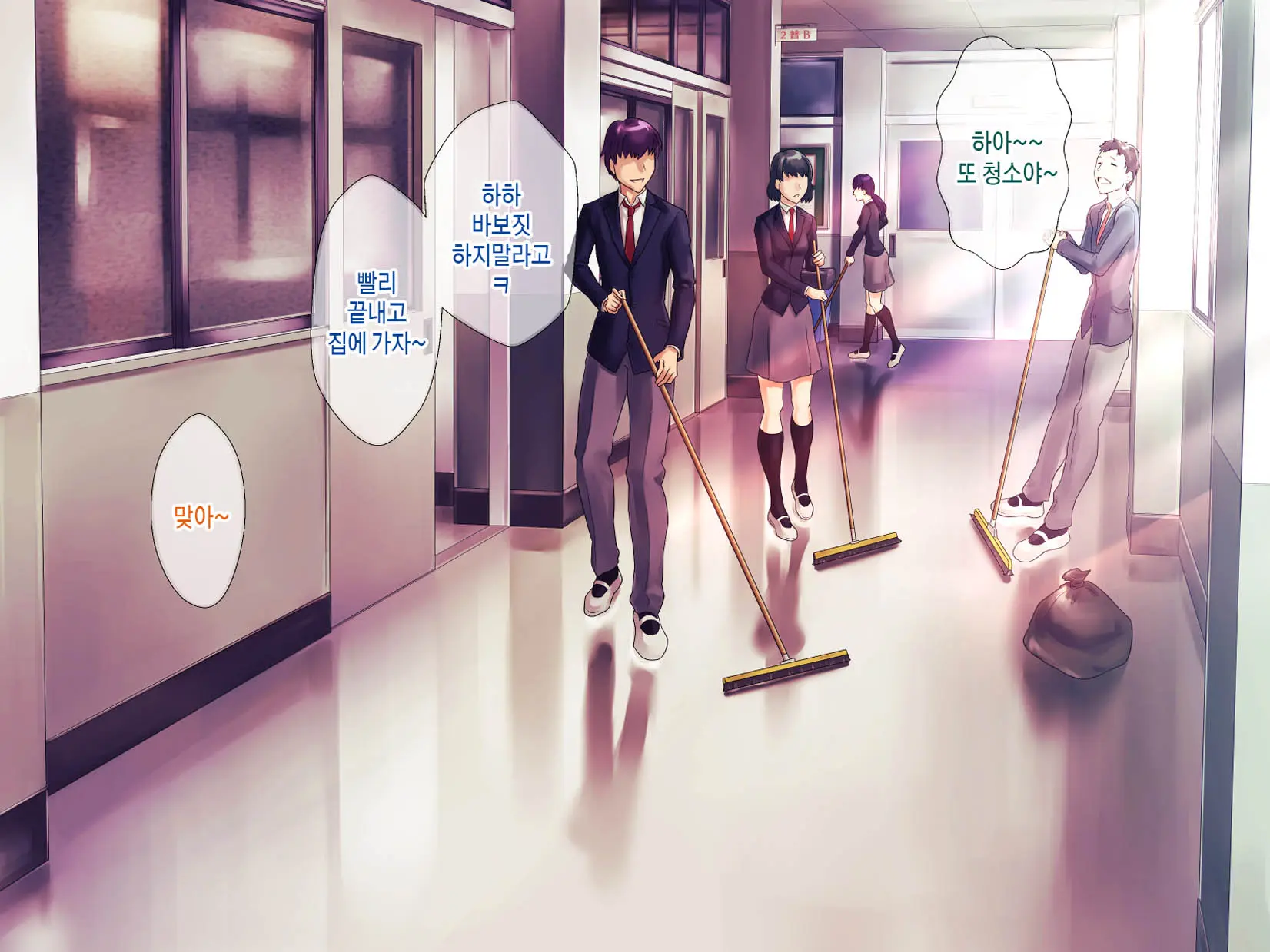 S Kyoushi Na Kagami-Sensei To M Haha Na Ryouko-San 1 | S교사 카타미 선생님과 M엄마 료코씨 1